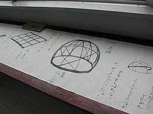 05